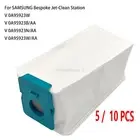 AU Dust Bin Bags For SAMSUNG Bespoke Jet Clean Station VS20A95923 B/AA N/AA W/AA