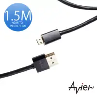 在飛比找博客來優惠-【avier】HDMI 轉 Micro HDMI傳輸線1.5