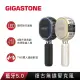 【GIGASTONE 立達】復古無線藍牙5.0麥克風KMH-9550(卡拉OK唱歌/雙人對唱TWS/喇叭音響/平板手機)