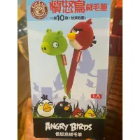 在飛比找蝦皮購物優惠-現貨 絕版 Angry Birds憤怒鳥絨毛筆⚠️買五送一