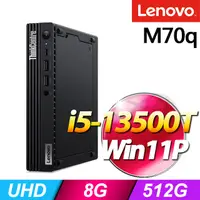 在飛比找PChome24h購物優惠-(商用)Lenovo ThinkCentre M70q(i5