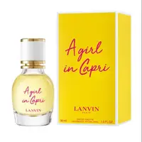 在飛比找蝦皮購物優惠-LANVIN 卡布里風情香水 5ml 分享瓶