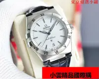 在飛比找露天拍賣優惠-出清 OMEGA Constellation Gents 星