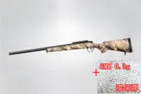 在飛比找Yahoo!奇摩拍賣優惠-[01] BELL VSR 10 狙擊槍 手拉 空氣槍 樹葉