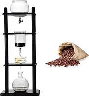 Cold Brew Coffee Maker, Iced Coffee Maker, Slow Drip Technology, Makes 6-8 Cups (32 Ounces), Large Cold Brew Tower, Black Wood Straight Frame