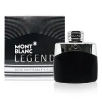 在飛比找森森購物網優惠-MONT BLANC 萬寶龍 傳奇經典男性淡香水 50ml 