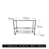 在飛比找蝦皮商城優惠-【我塑我形】免運 120 x 45 x 80 cm 移動式萬