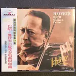 BACH巴哈-無伴奏小提琴奏鳴曲與組曲 HEIFETZ海飛茲/小提琴 厚殼2CD 1994年美國版無IFPI