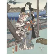 Hiroshige The Elegant Prince Genji In Suma Large Wall Art Print 18X24 In