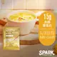 Spark Meal 高纖飽食濃湯8入盒裝-黃金玉米培根｜玉米培根 牛奶蛋白 大豆蛋白 豌豆蛋白 高蛋白濃湯 高纖濃湯
