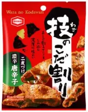 Waza no Kodawari Delicious Spicy Chili Pepper Rice Crackers 40g x 12 bags