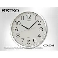 在飛比找PChome商店街優惠-SEIKO 精工 掛鐘專賣店 QXA020S_QXA020A