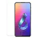 鋼化玻璃 防刮 保護貼 Zenfone11 Ultra Zenfone8 Flip Zenfone7 Pro Zenfone10 玻璃貼