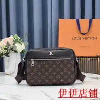 在飛比找蝦皮購物優惠-（伊伊二手）俞-LV 路易威登 Louis Vuitton經