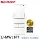 【SHARP 夏普】504L 自動除菌離子左右開任意門變頻冰箱-典雅白(SJ-MW51KT-W)