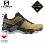 【SALOMON 索羅門 男 X ULTRA 4 GTX 低筒登山鞋 《黃/黑/岩灰》】413855