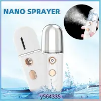 在飛比找蝦皮購物優惠-Portable Nano Mist Sprayer 30M