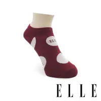 在飛比找momo購物網優惠-【ELLE】復古波點超低隱形女襪-暗紅(船襪/隱形襪/女襪)