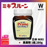 在飛比找蝦皮購物優惠-日本💥三基 MIKI 黑棗精 1瓶 280g 黑棗精 松柏 