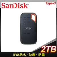 在飛比找PChome精選優惠-SanDisk E61 2TB Extreme Portab