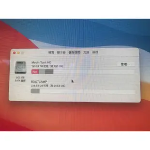 搬家出清 iMac 21.5吋2013-2014年式超薄款一體機(core i5雙核獨顯/8g 16g記憶體)