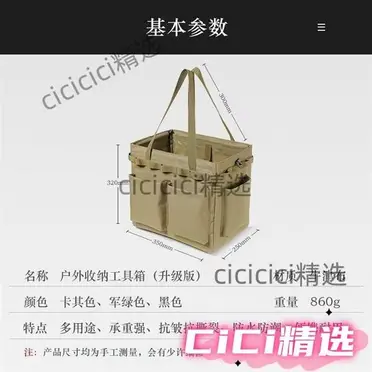 波華　錫半造　錫製　屠蘇器　木製箱 波華 錫半造 錫製 屠蘇器 木製箱 浪華錫半造 (