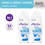 MARINA HAND BODY LOTION UV WHITE - HEALTHY & GLOW 460 ML