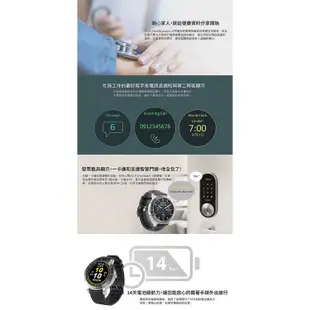 ASUS Vivowatch 5 Vivowatch5 智慧健康錶