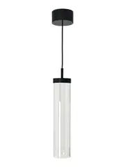 Varilla LED Sunset Dimmable Pendant in Black