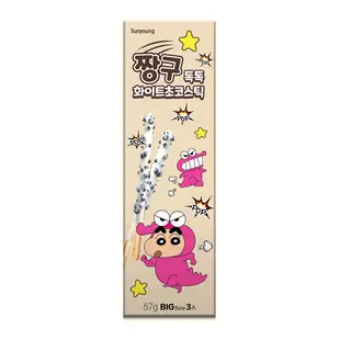 蠟筆小新 跳跳糖巧克力棒 牛奶/草莓牛奶 57g【佳瑪】韓國熱銷 香濃