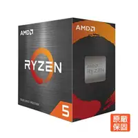 在飛比找蝦皮商城優惠-AMD Ryzen 5-5600G 3.9GHz 六核心 中