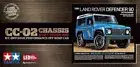TAMIYA 1/10 RC No.700 LAND ROVER DEFENDER 90 CC-02 CHASSIS Assembly Kit 58700