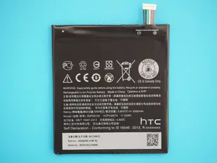 免運【新生手機快修】HTC Desire 10 Pro 全新原廠電池 送工具 電池膨脹 自動斷電 D10i 現場維修更換
