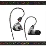 弘達影音多媒體 DUNU 達音科 TITAN S入耳式耳機/ 0.78 2PIN插針 可換線耳機 公司貨