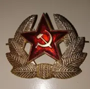 VTG Soviet Union USSR Army Cap Hat Red Star Pin Badge Cockade Collectible Badge