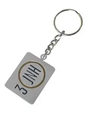 James Newton Howard Keyring 3 JNH Keychain