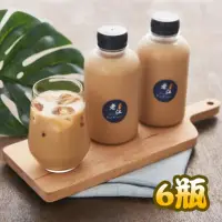 在飛比找momo購物網優惠-【老江紅茶牛奶店】冰鎮紅茶牛奶500mlx6瓶/組