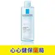 【原裝出貨】理膚寶水 舒緩保濕 卸妝潔膚水(400ml) 卸妝水 潔膚水 心心藥局