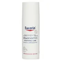 在飛比找樂天市場購物網優惠-Eucerin - 舒安特效修護霜 - 適合一般至混合肌膚