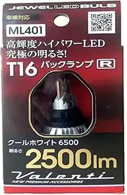 Valenti ML401-T16-65 Jewel LED Bulb, ML Series, Cool White, 6,500 K, T16 Shape, 2,500 lm, Back Lamp, DC 12 V, For Domestic Vehicles, Vehicle Inspection Compliant