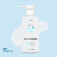 在飛比找蝦皮商城精選優惠-ETUDE HOUSE [伊蒂之屋] Soon Jung 5