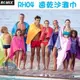 ROMIX RH04 速乾沙灘巾 浴巾 吸水巾 運動毛巾 大毛巾 運動速乾巾 運動毛巾