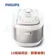 [Philips] 飛利浦智慧萬用電子鍋/壓力鍋-白小萬 (HD2140/50)