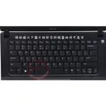 鍵盤膜 適用 戴爾 DELL VOSTRO 5470 DELL VOSTRO V5460 14ZR-3528S 樂源3C