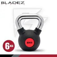 在飛比找PChome24h購物優惠-【BLADEZ】BM2.1包膠壺鈴-6KG