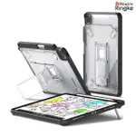 【RINGKE】APPLE IPAD PRO 11吋 M4 2024 FUSION SKETCH STAND 支架防撞保護殼(REARTH 3吊繩孔)