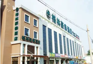 GreenTree Inn LangFang GuanGYAng District High-speed Railway Station Business Hotel