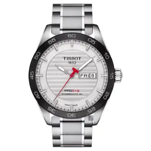 【TISSOT 天梭】PRS516 賽車動力儲存80機械錶-銀x黑圈/42mm 送行動電源(T1004301103100)