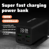 在飛比找蝦皮購物優惠-100W快充 筆電行動電源 行動電源 20000mAh超大容