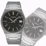 【SEIKO 精工】CS系列簡約石英手錶-39MM 送行動電源(SUR557P1/6N52-00H0D)